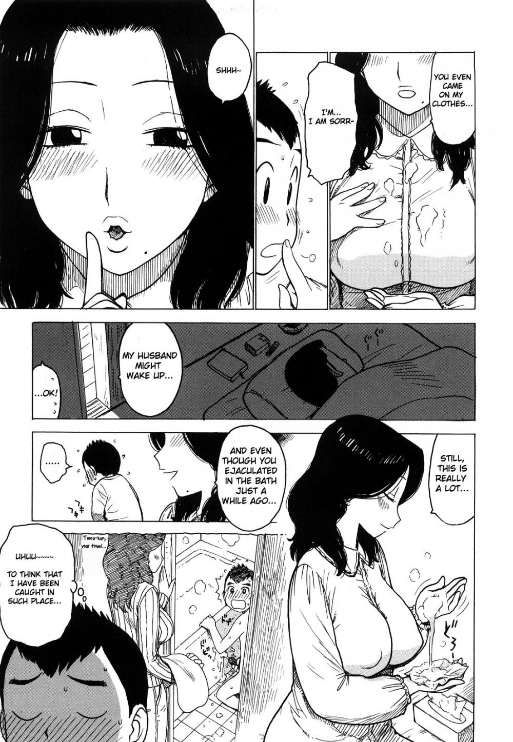 Hentai Manga Comic-Oji Shirazu-Read-3